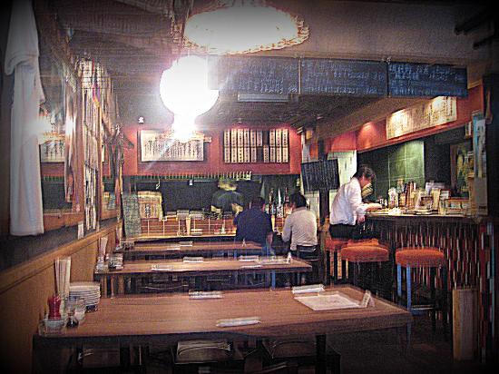 Nikomiya Rokken